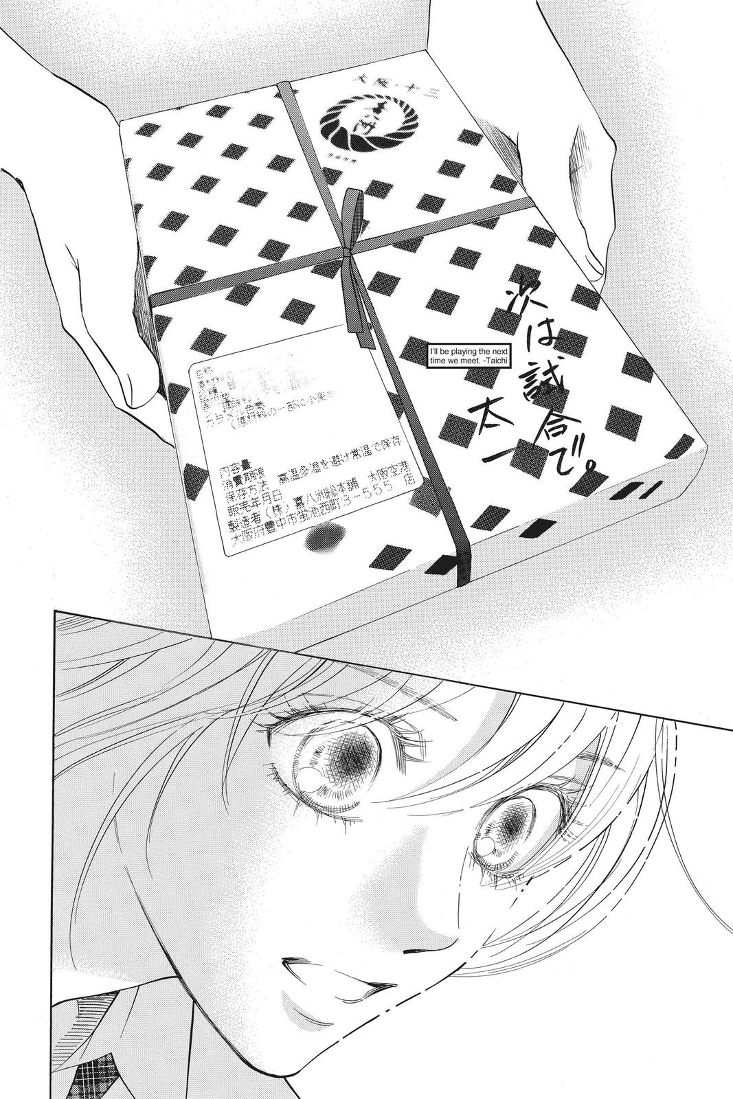 Read Chihayafuru ENGLISH Manga Online