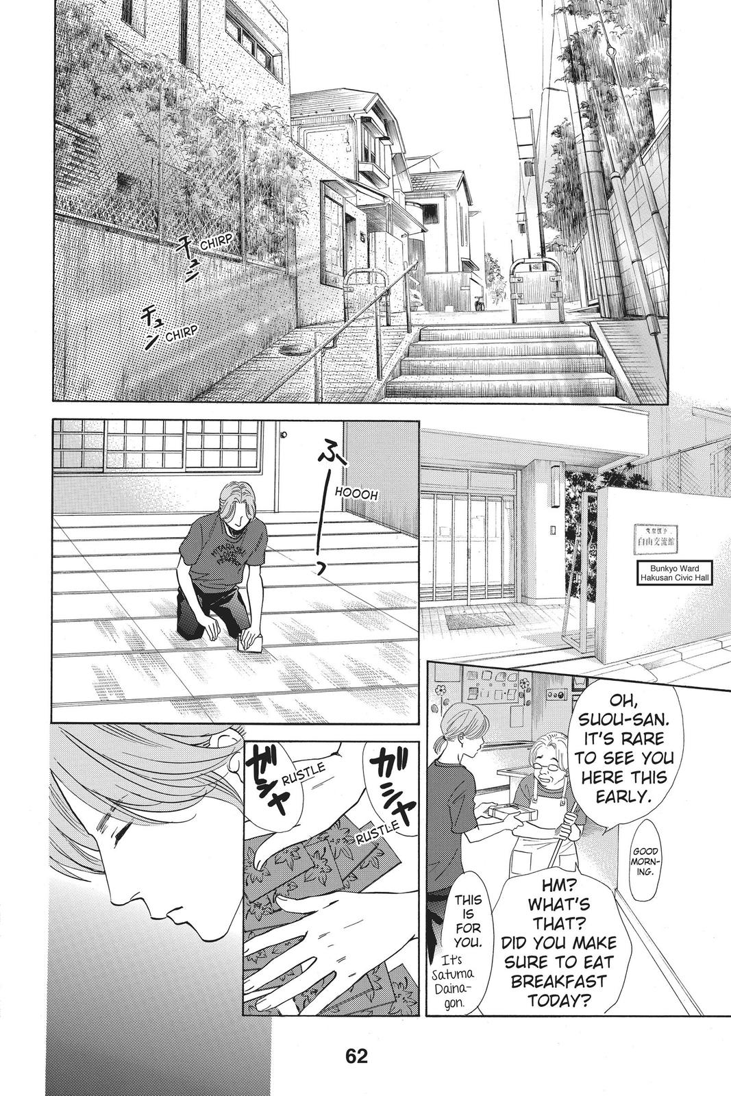 Read Chihayafuru ENGLISH Manga Online