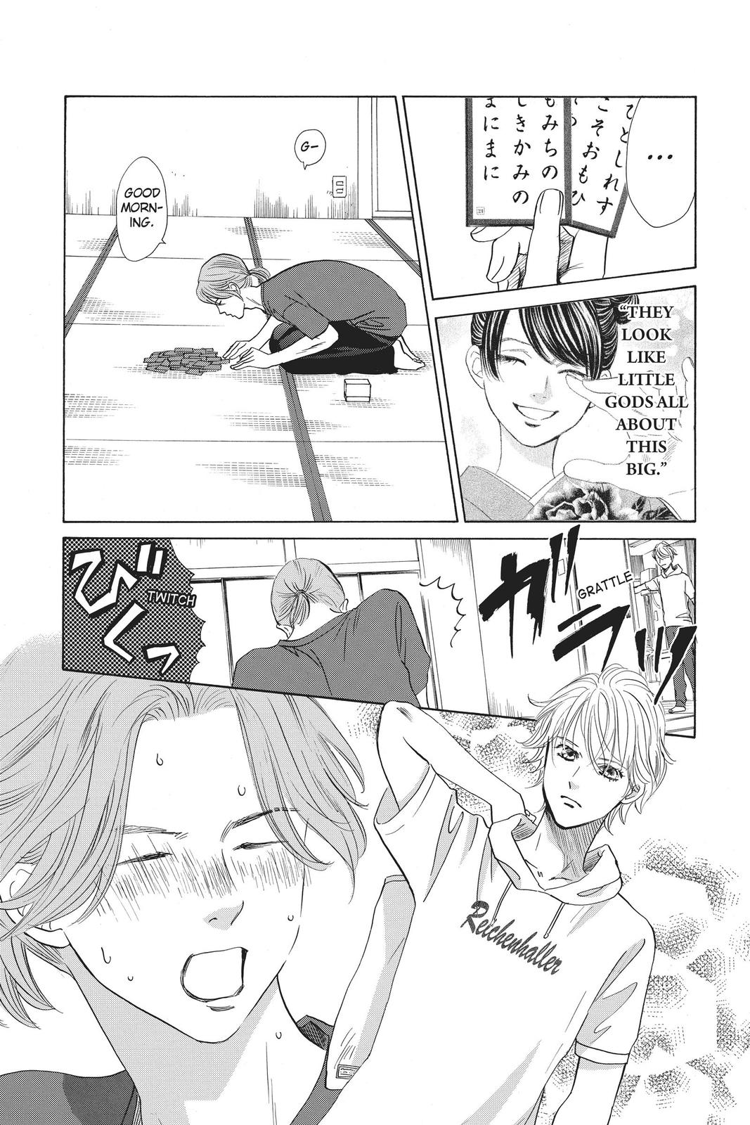 Read Chihayafuru ENGLISH Manga Online