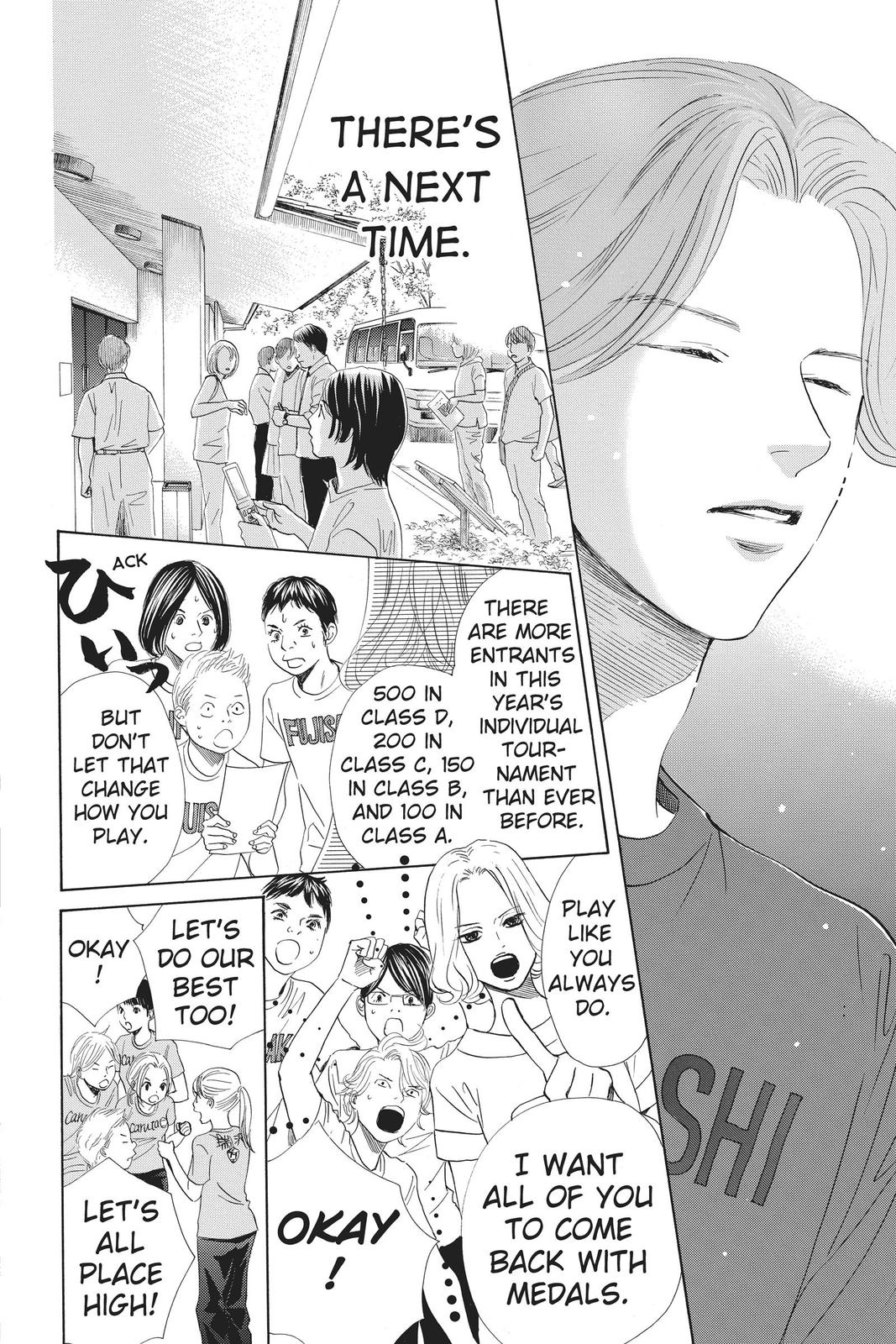 Read Chihayafuru ENGLISH Manga Online