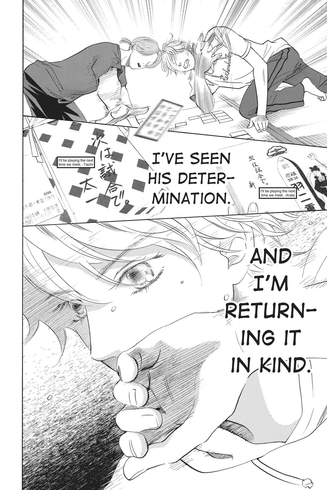 Read Chihayafuru ENGLISH Manga Online