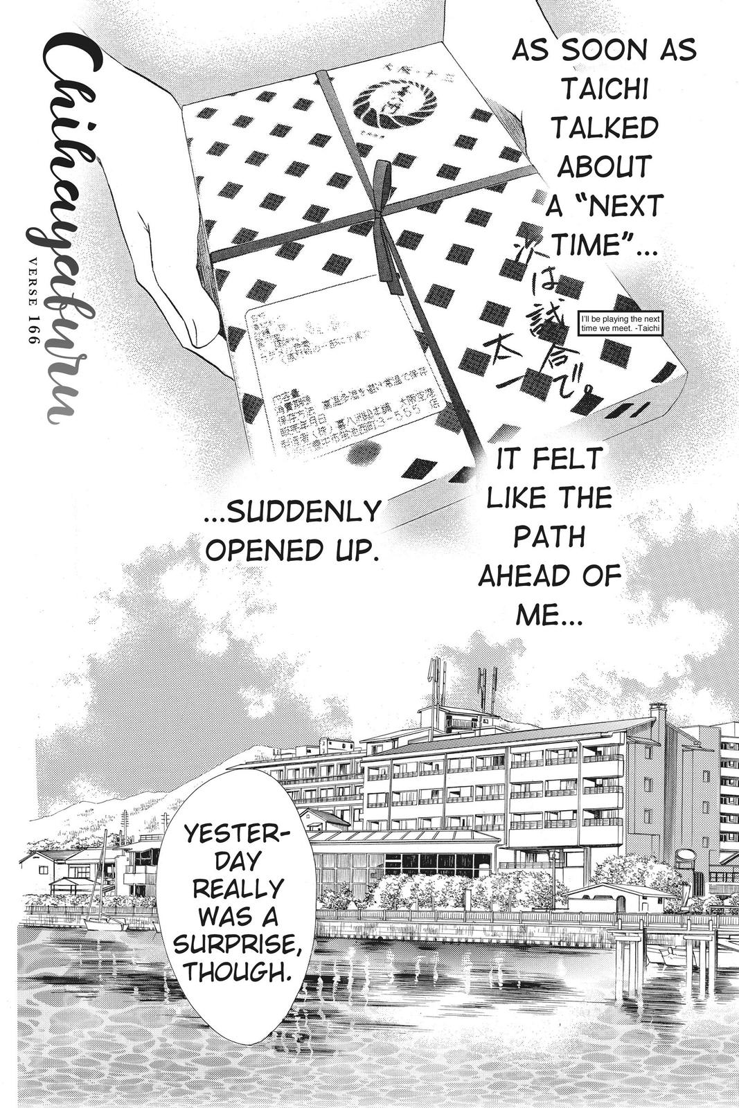 Read Chihayafuru ENGLISH Manga Online