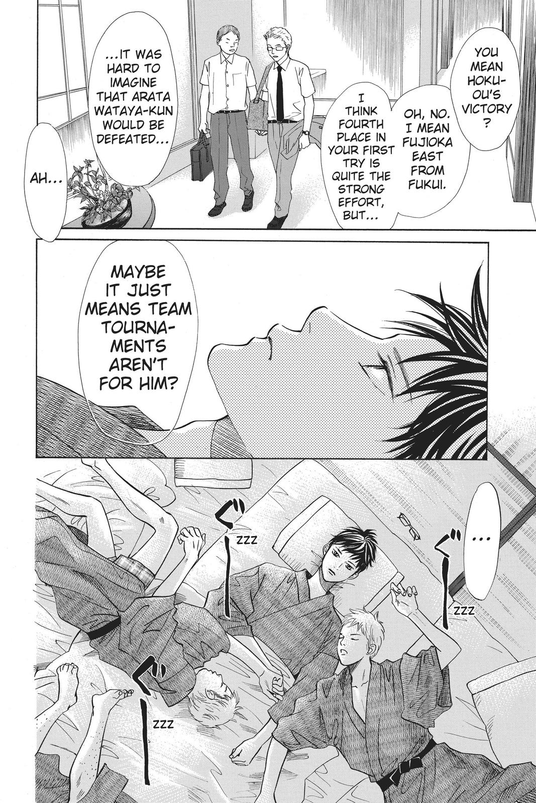 Read Chihayafuru ENGLISH Manga Online