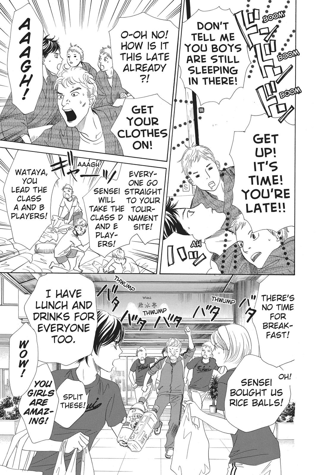 Read Chihayafuru ENGLISH Manga Online