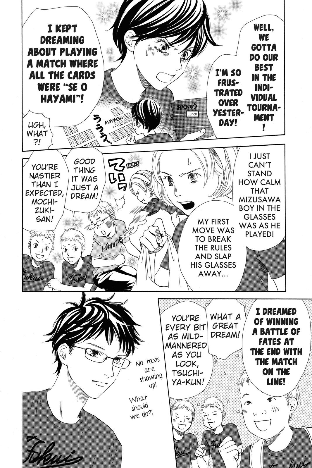 Read Chihayafuru ENGLISH Manga Online