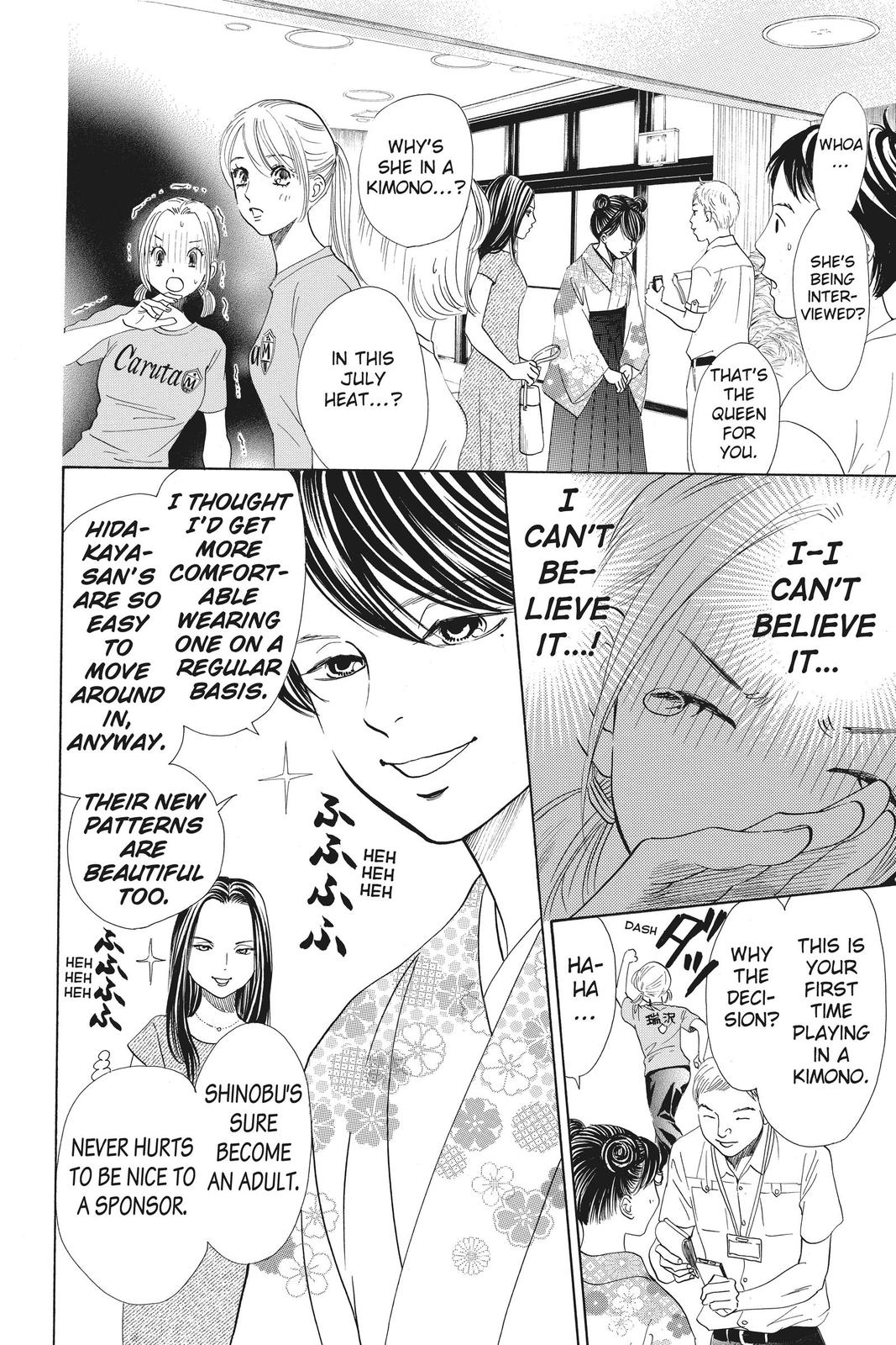 Read Chihayafuru ENGLISH Manga Online