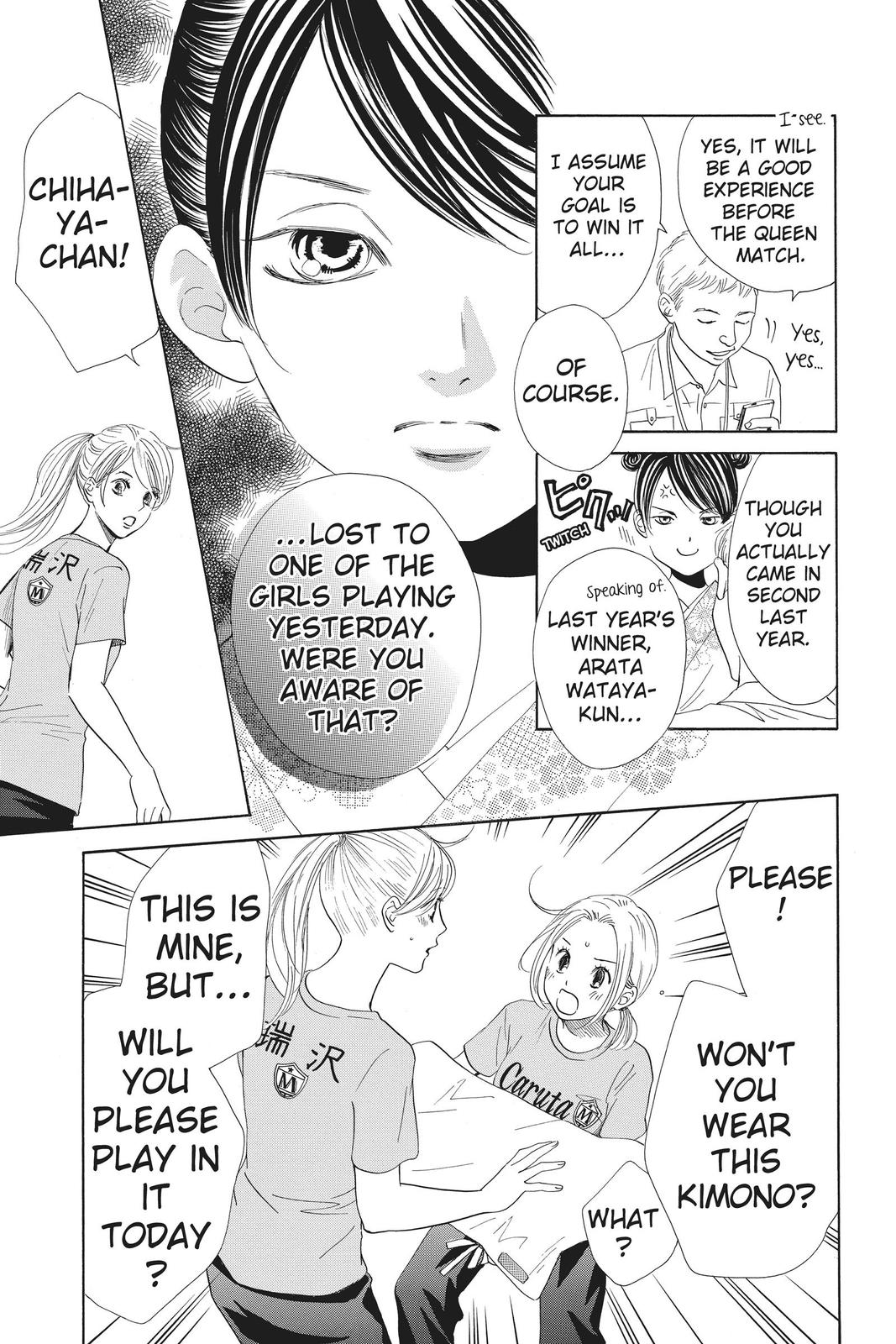 Read Chihayafuru ENGLISH Manga Online