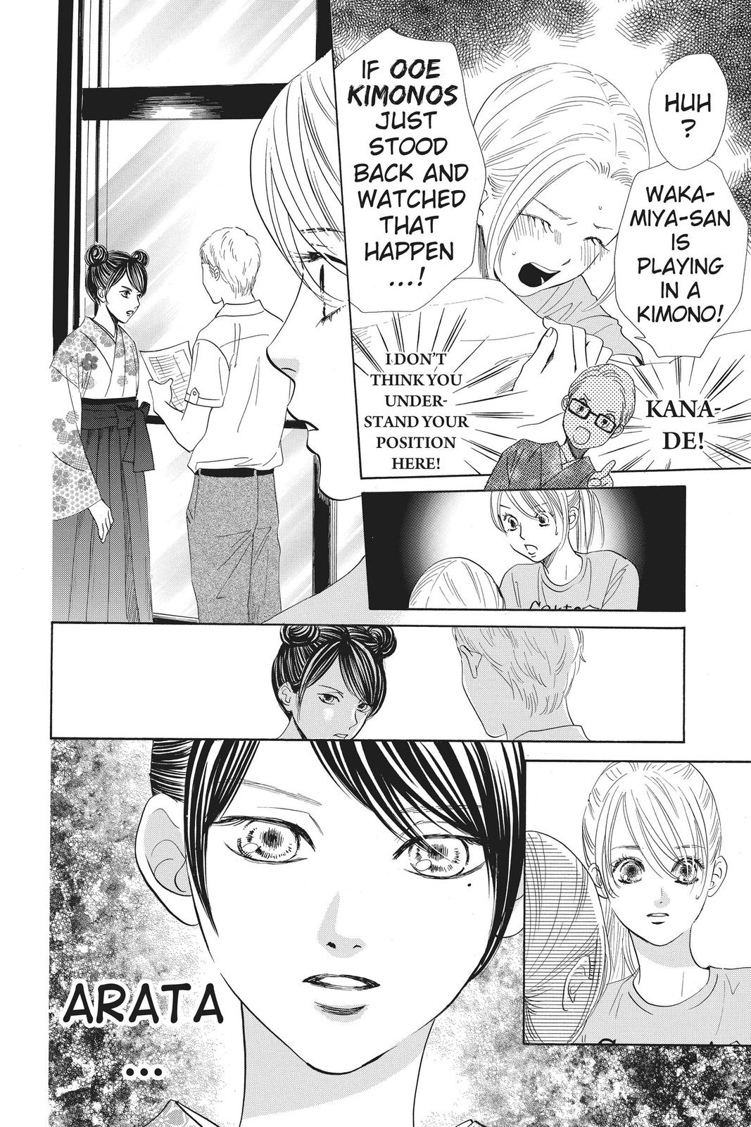Read Chihayafuru ENGLISH Manga Online