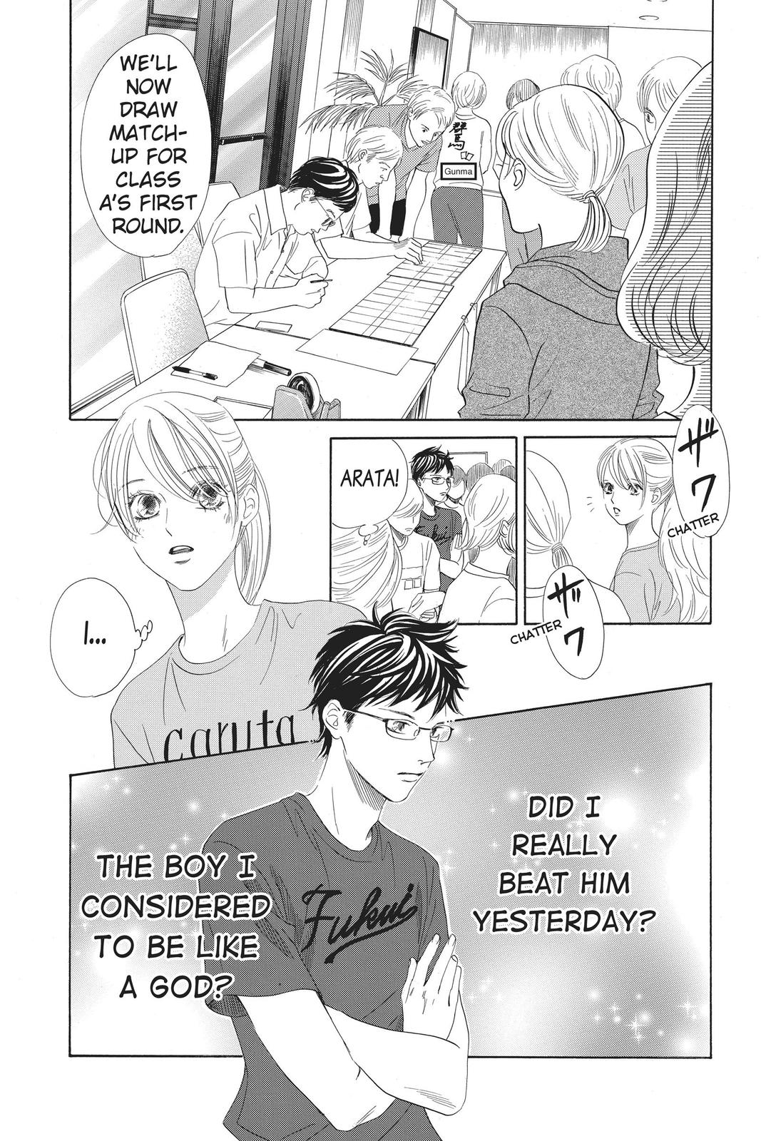 Read Chihayafuru ENGLISH Manga Online