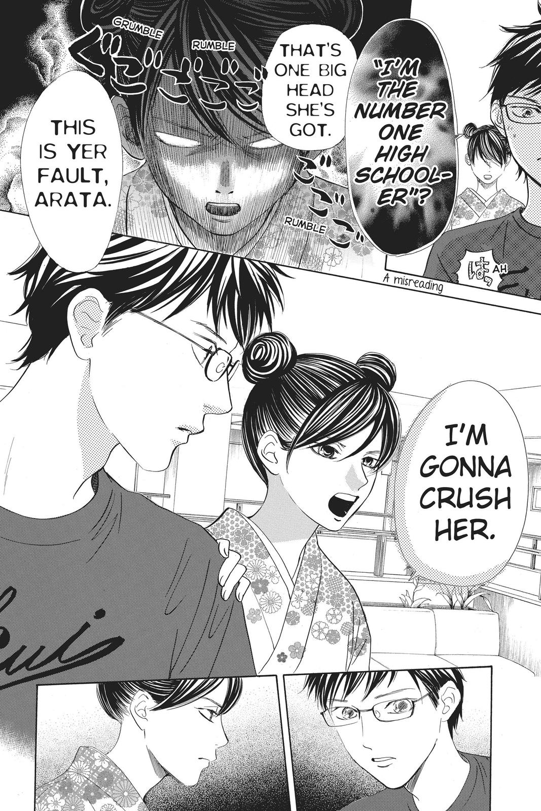 Read Chihayafuru ENGLISH Manga Online