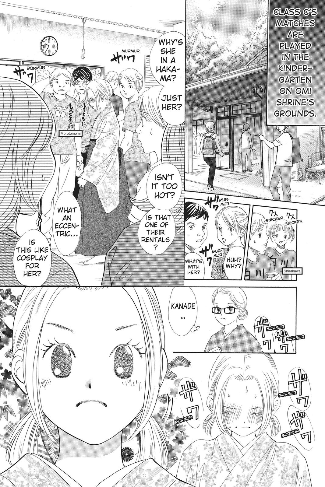 Read Chihayafuru ENGLISH Manga Online