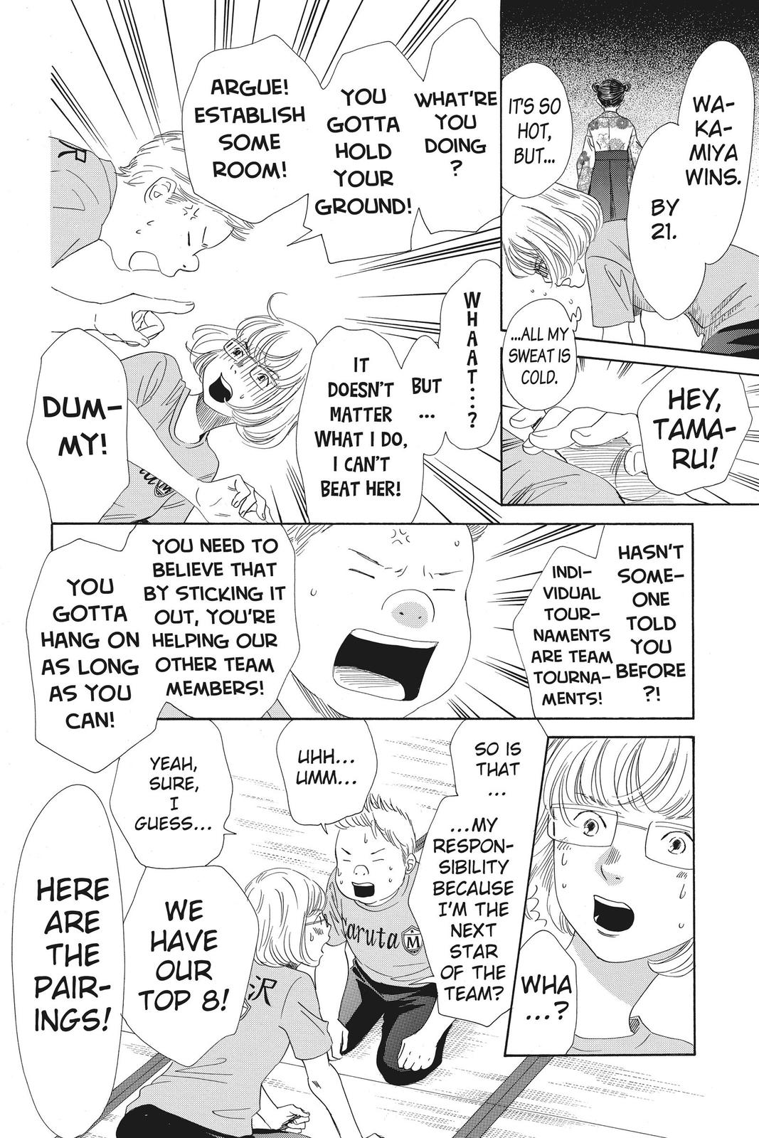 Read Chihayafuru ENGLISH Manga Online