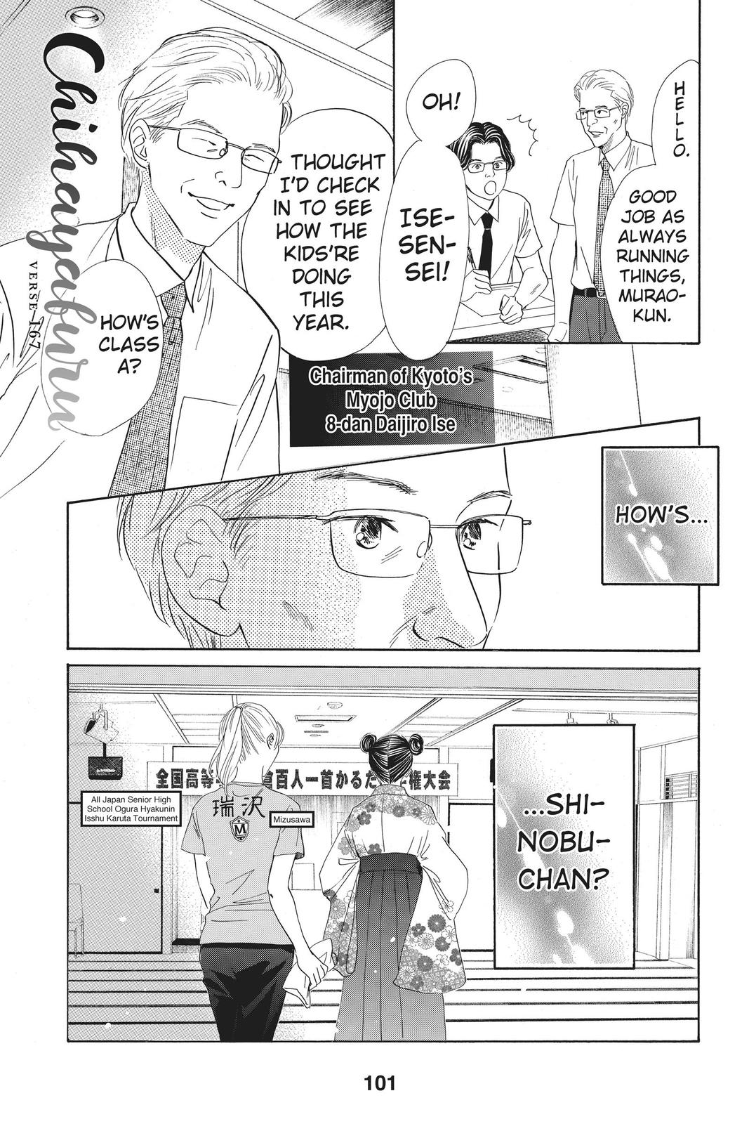 Read Chihayafuru ENGLISH Manga Online