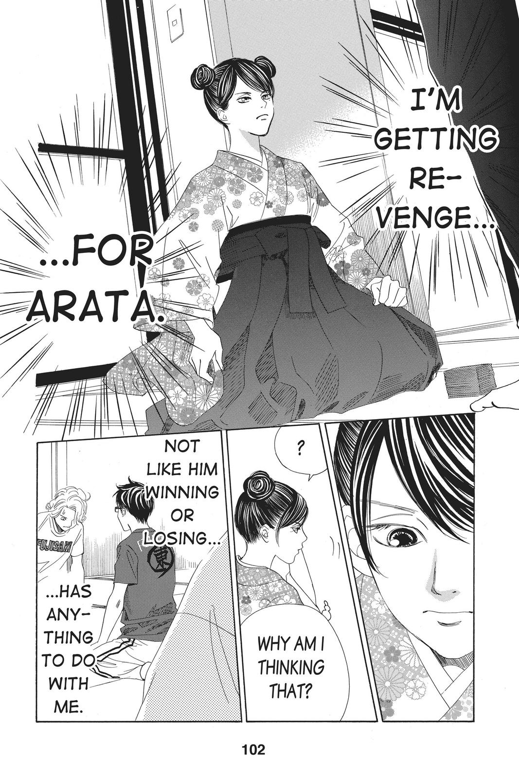 Read Chihayafuru ENGLISH Manga Online