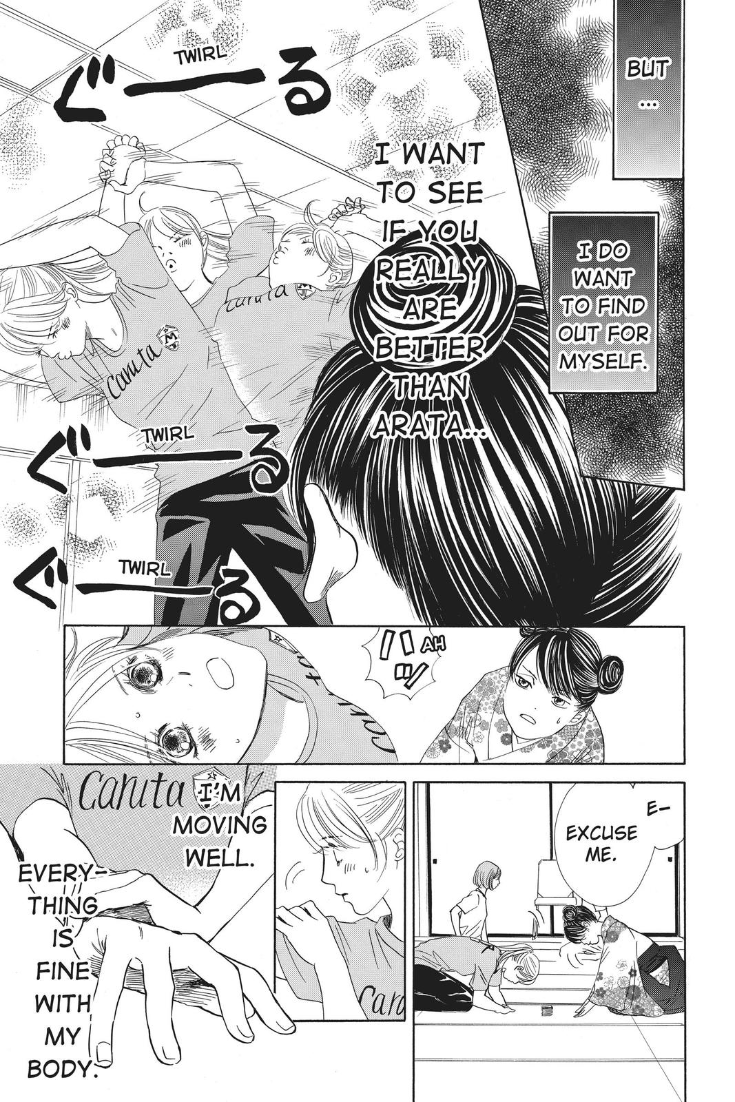 Read Chihayafuru ENGLISH Manga Online