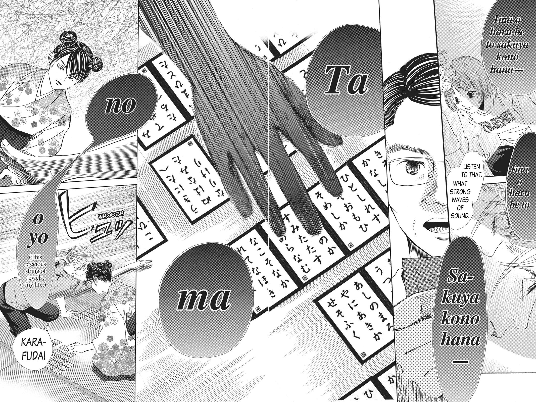 Read Chihayafuru ENGLISH Manga Online