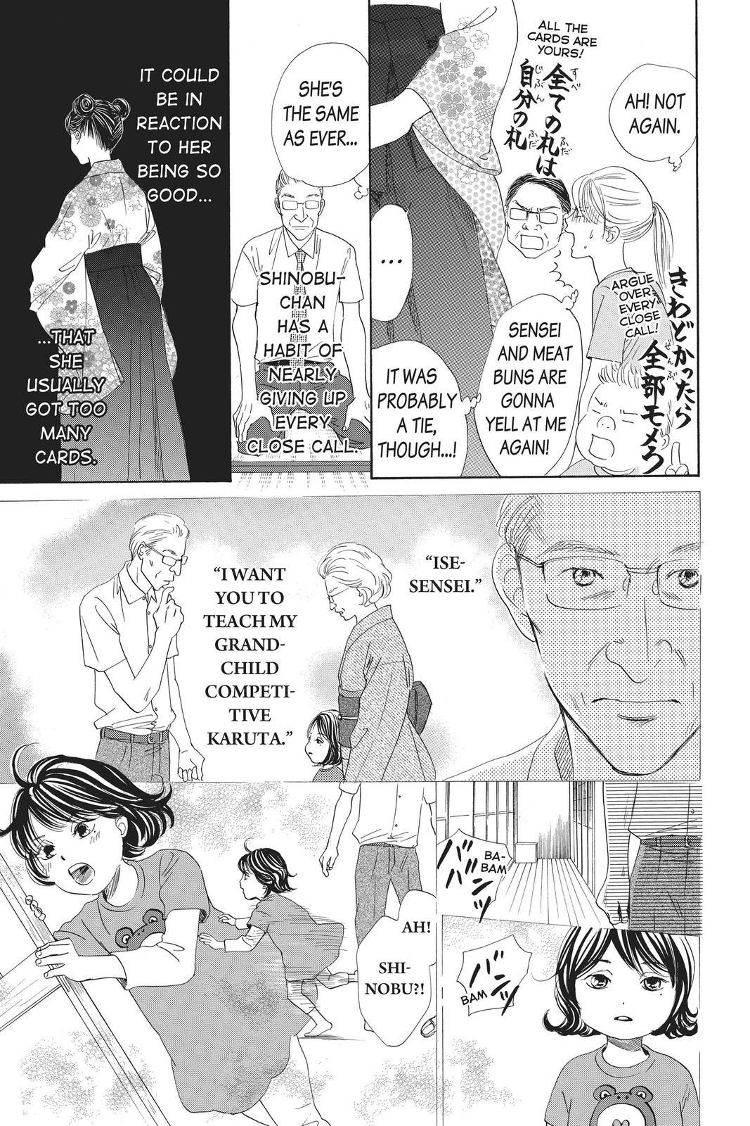 Read Chihayafuru ENGLISH Manga Online