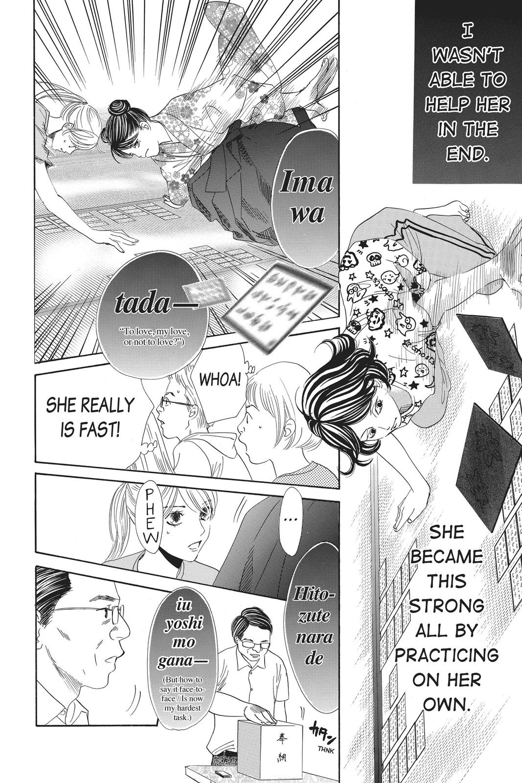 Read Chihayafuru ENGLISH Manga Online