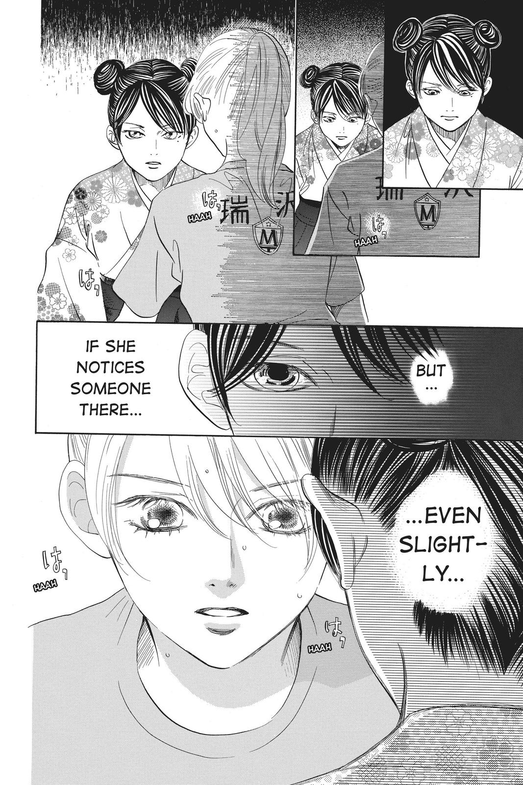 Read Chihayafuru ENGLISH Manga Online