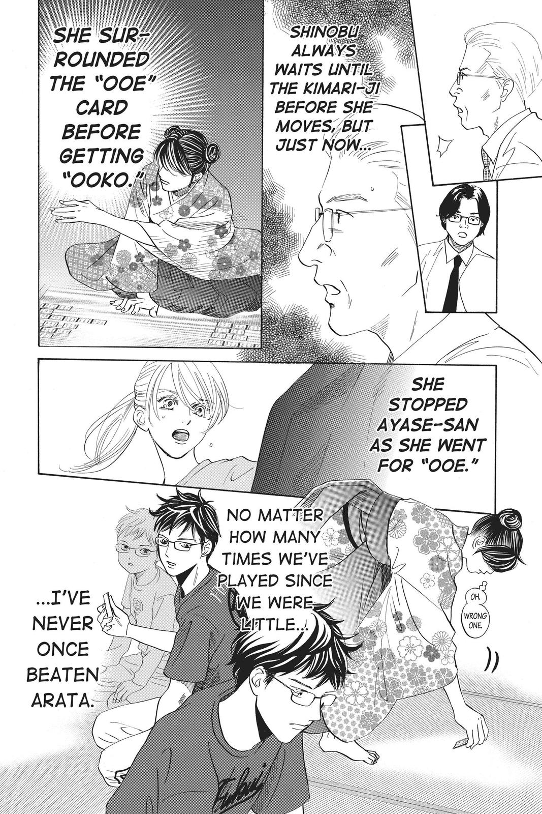 Read Chihayafuru ENGLISH Manga Online