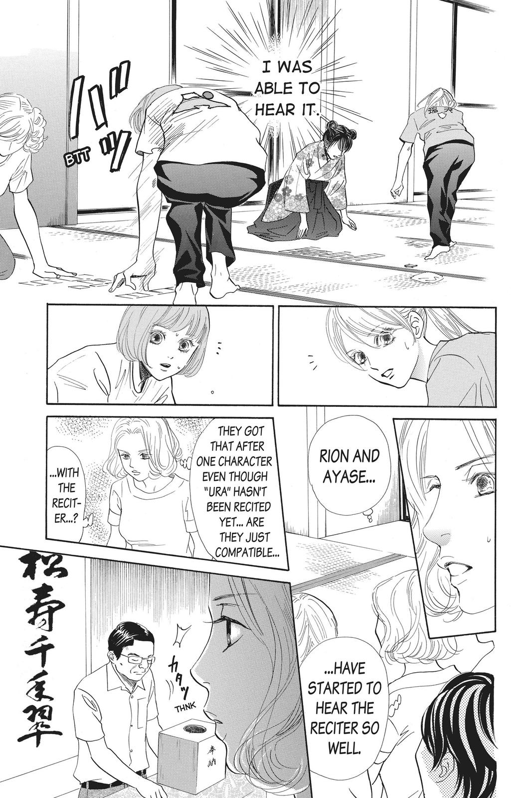 Read Chihayafuru ENGLISH Manga Online