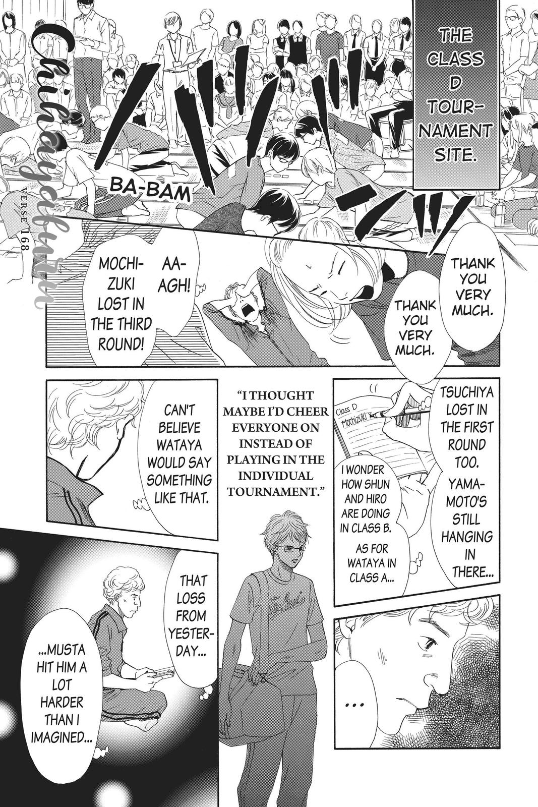 Read Chihayafuru ENGLISH Manga Online