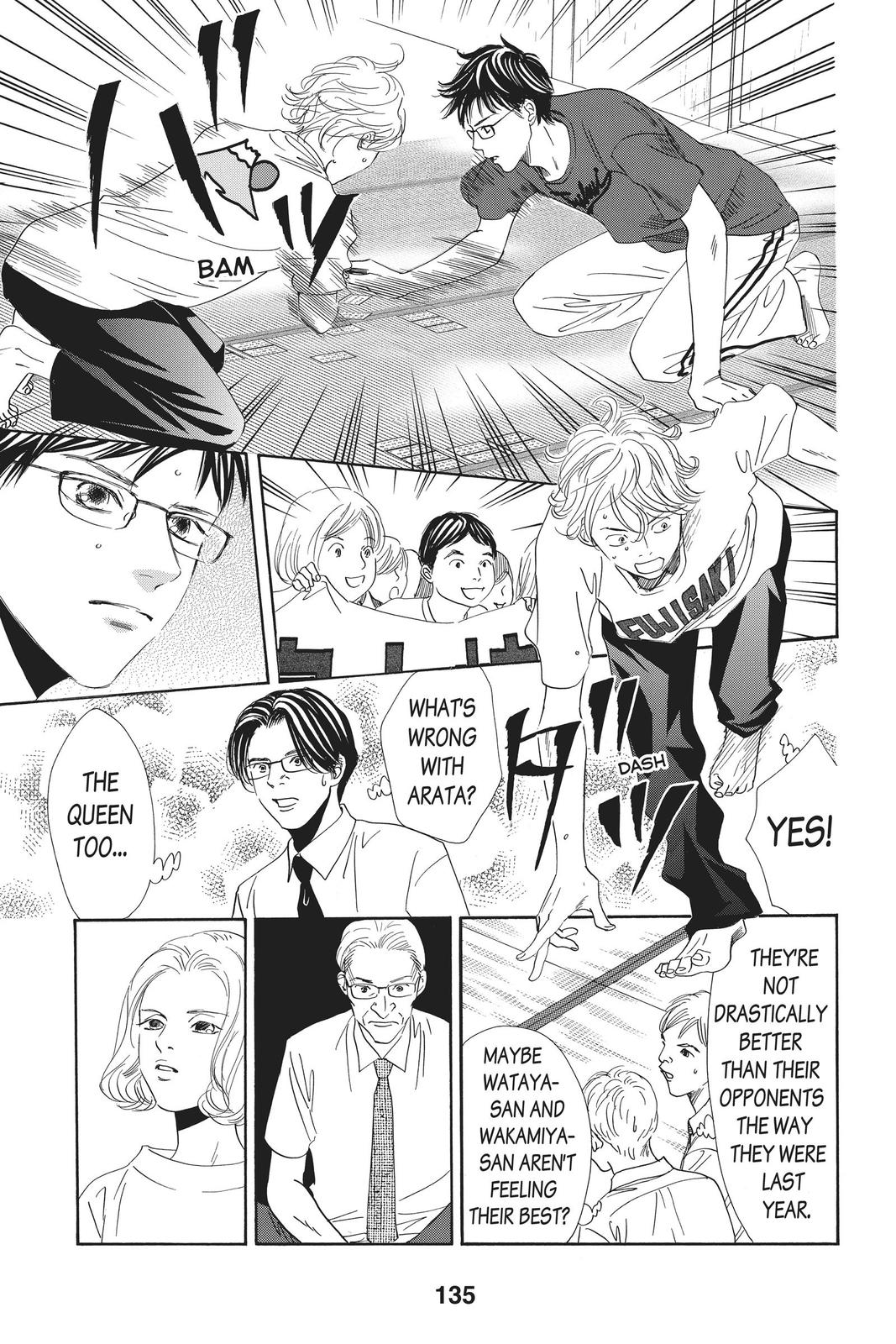 Read Chihayafuru ENGLISH Manga Online