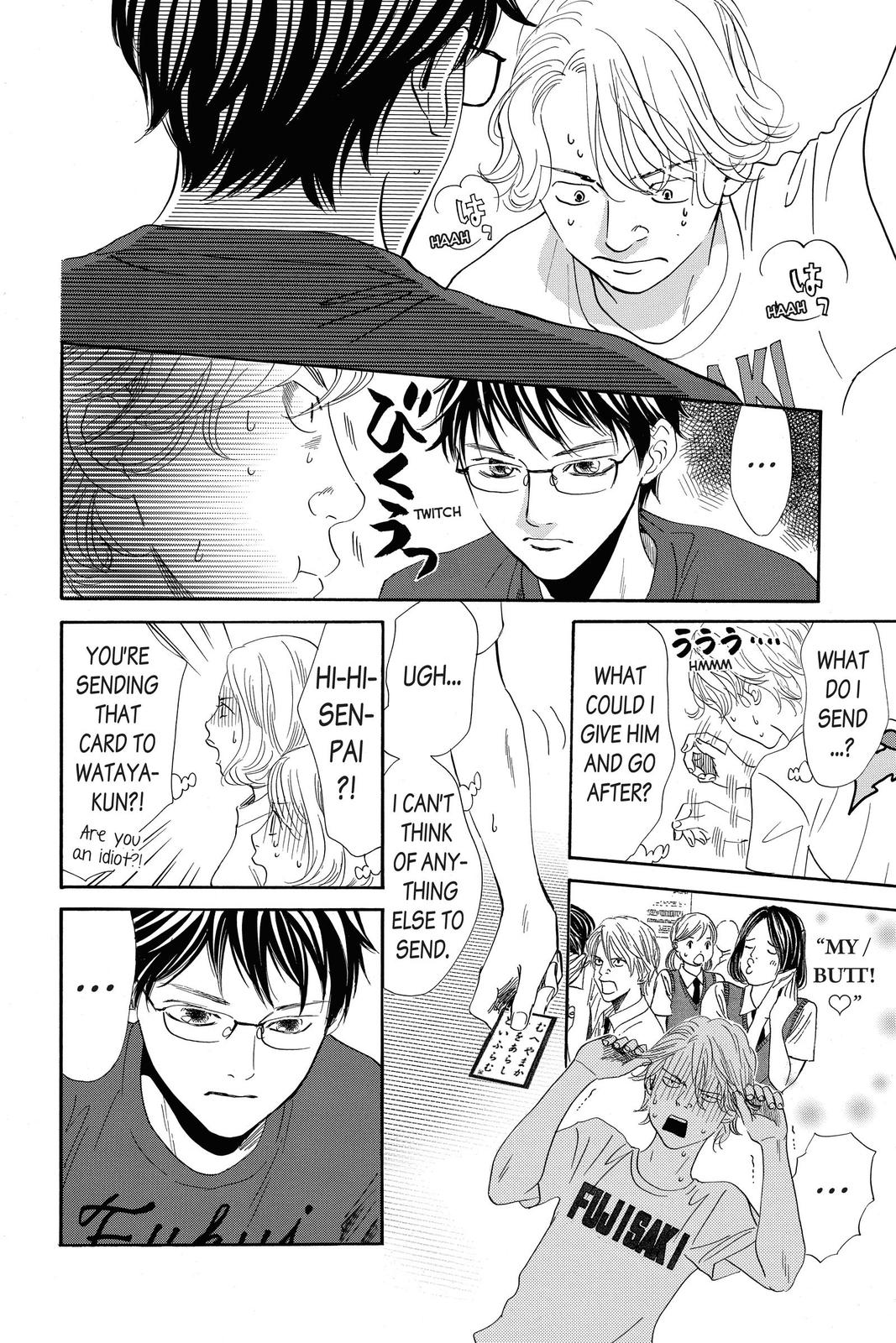 Read Chihayafuru ENGLISH Manga Online