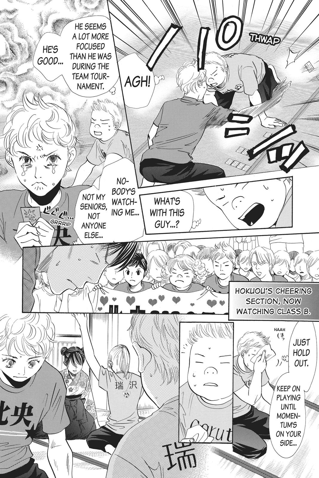 Read Chihayafuru ENGLISH Manga Online