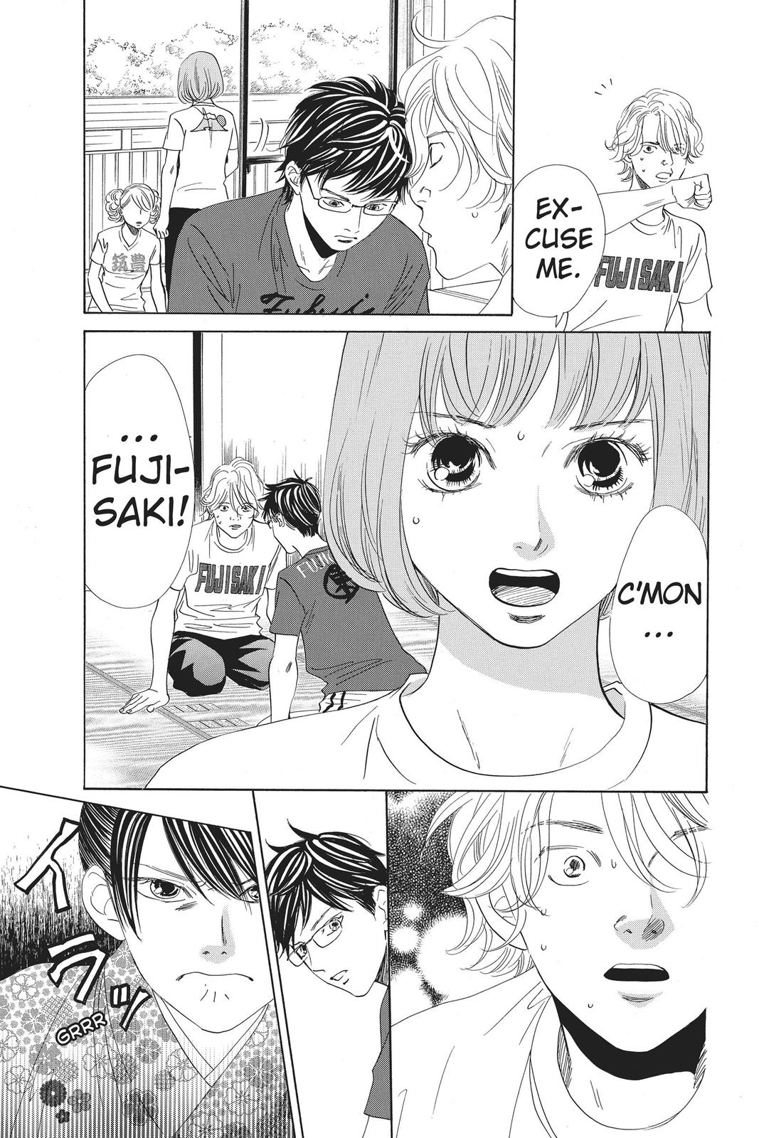 Read Chihayafuru ENGLISH Manga Online