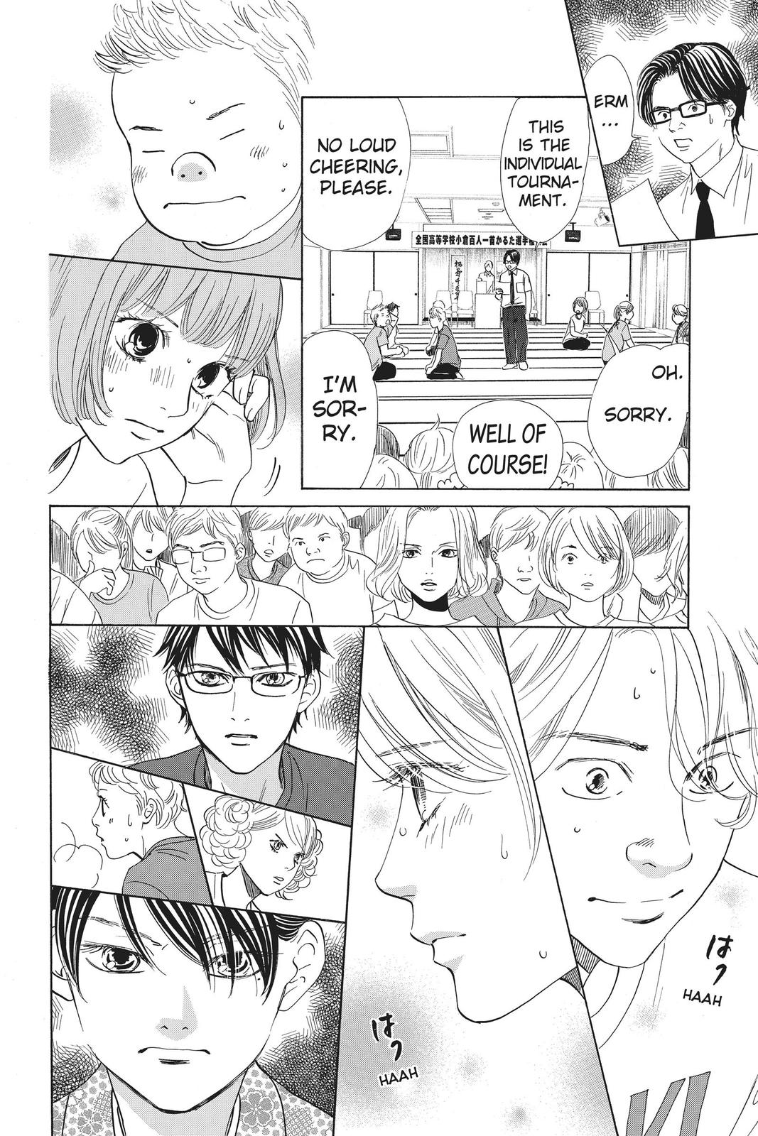 Read Chihayafuru ENGLISH Manga Online