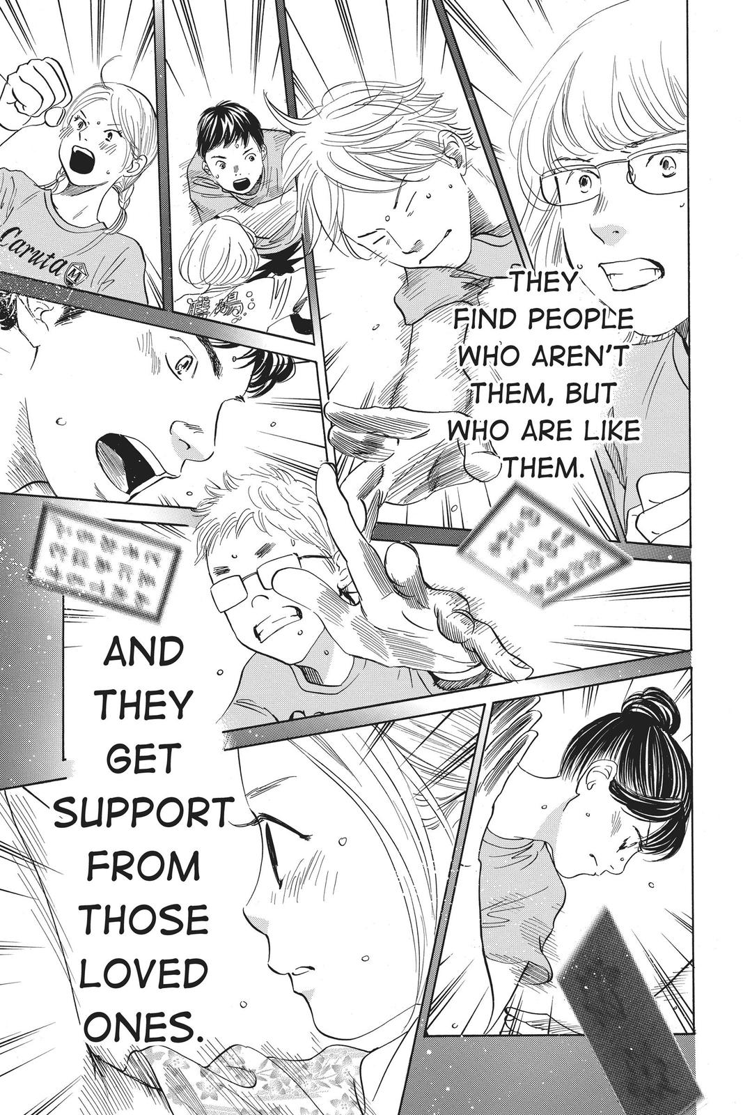 Read Chihayafuru ENGLISH Manga Online