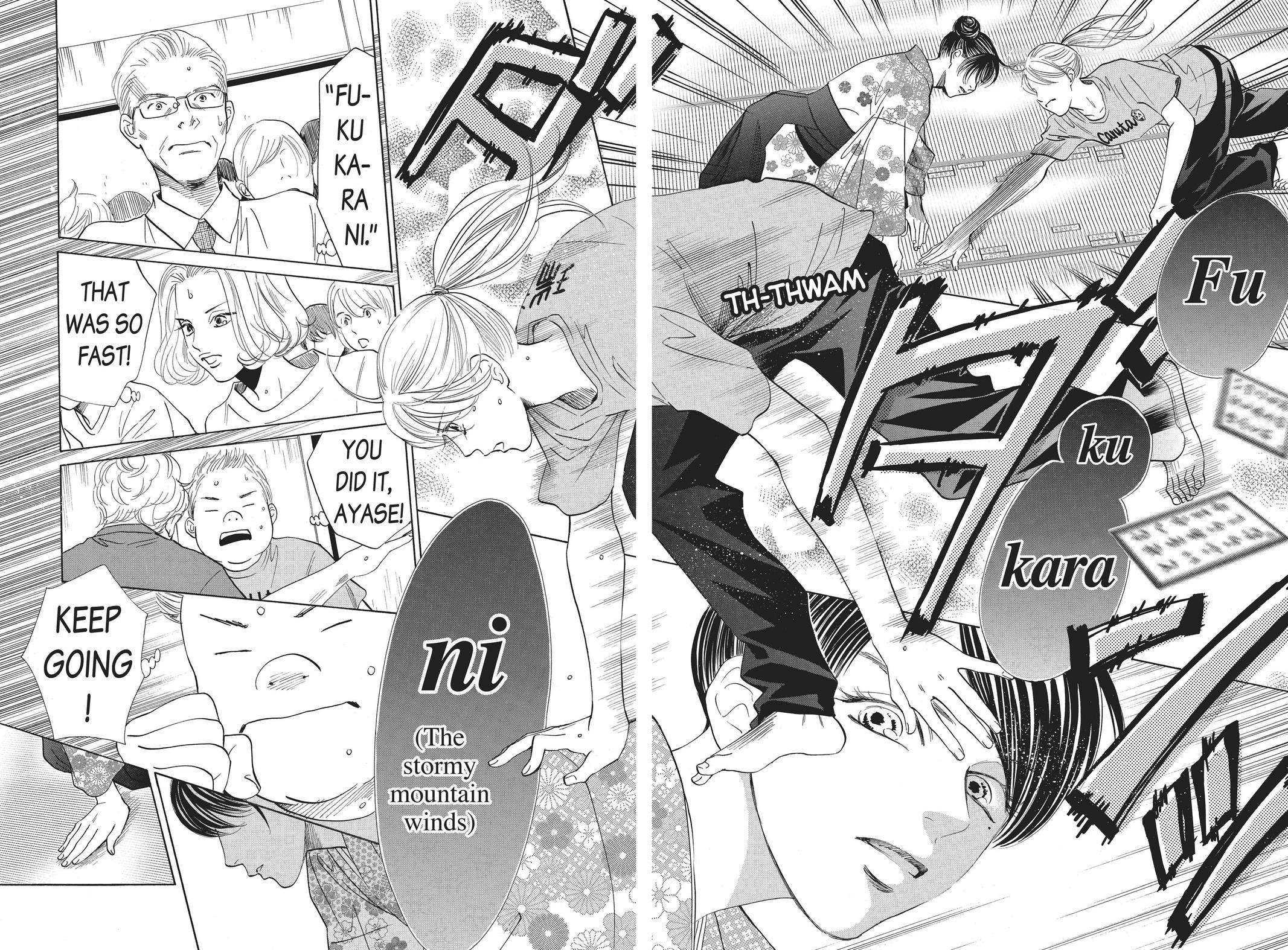 Read Chihayafuru ENGLISH Manga Online