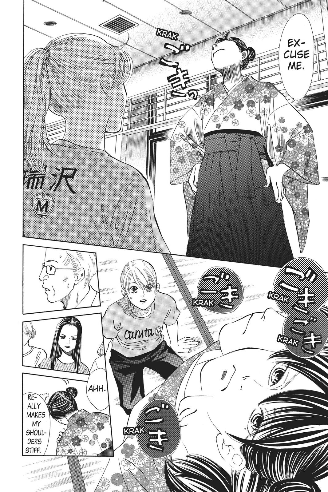 Read Chihayafuru ENGLISH Manga Online