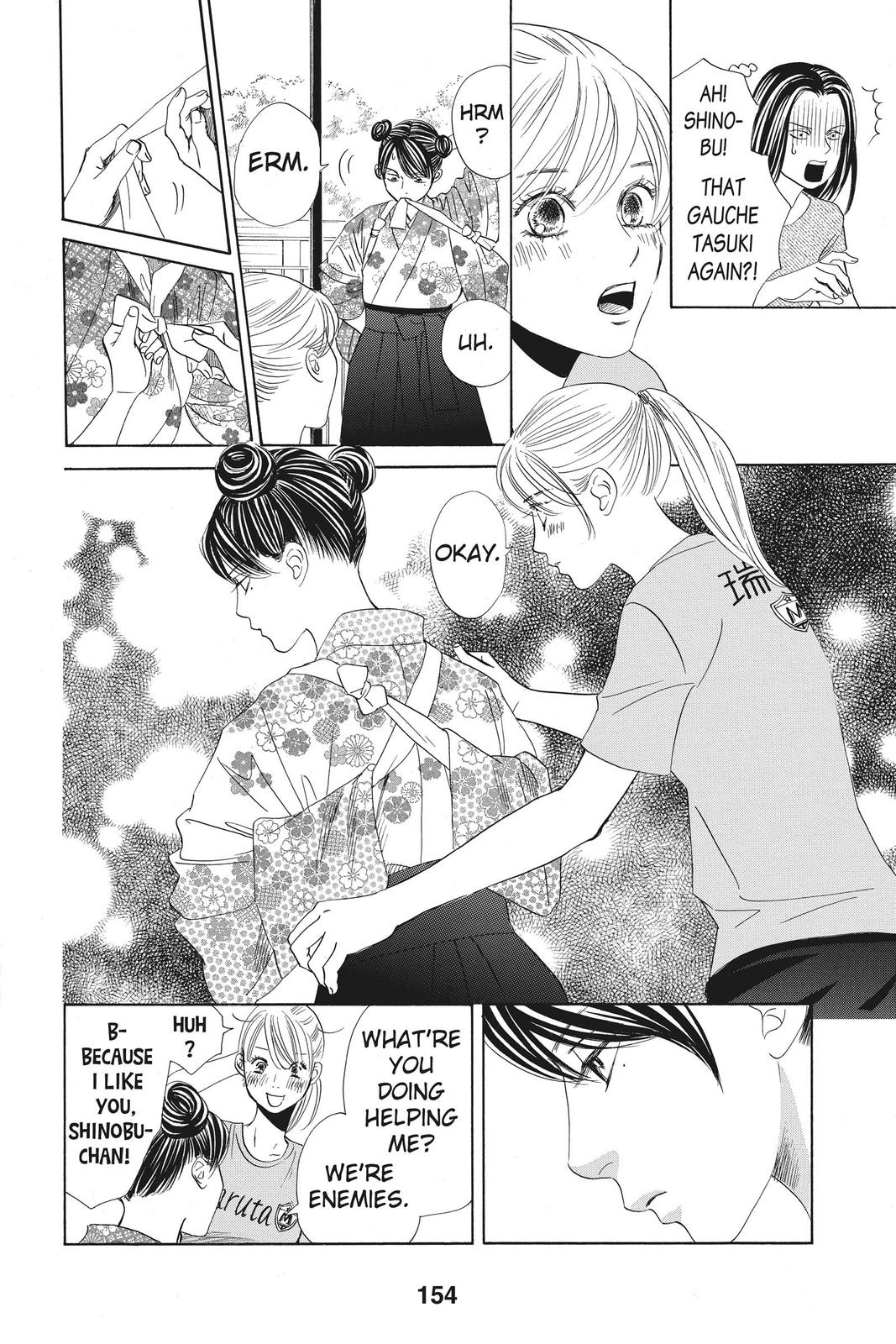 Read Chihayafuru ENGLISH Manga Online