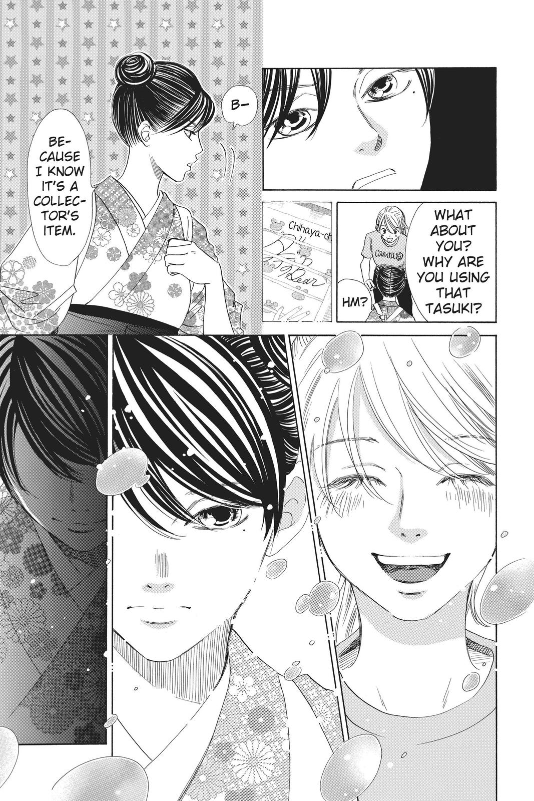 Read Chihayafuru ENGLISH Manga Online