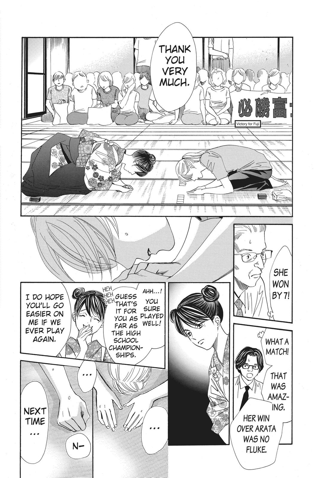 Read Chihayafuru ENGLISH Manga Online