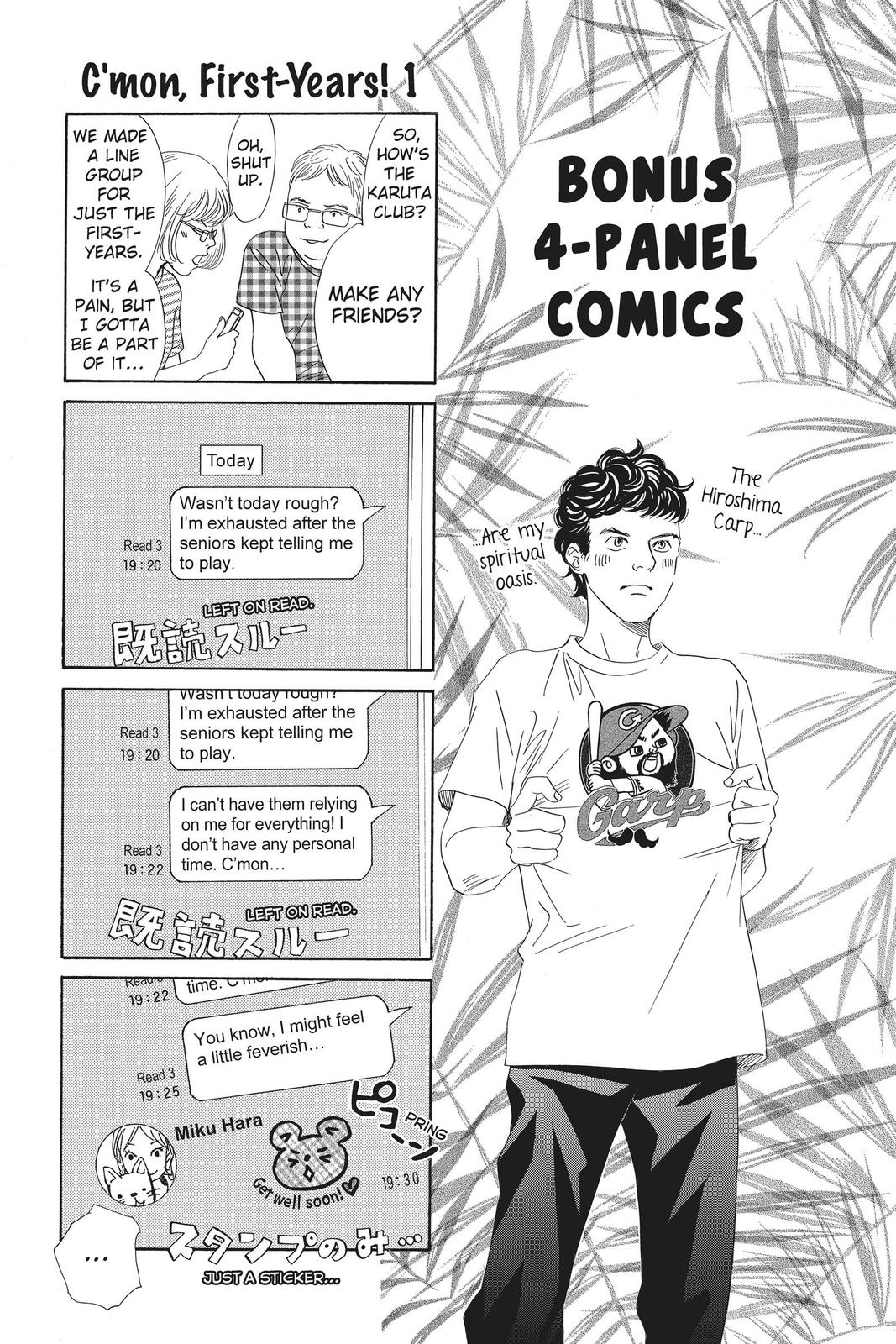 Read Chihayafuru ENGLISH Manga Online