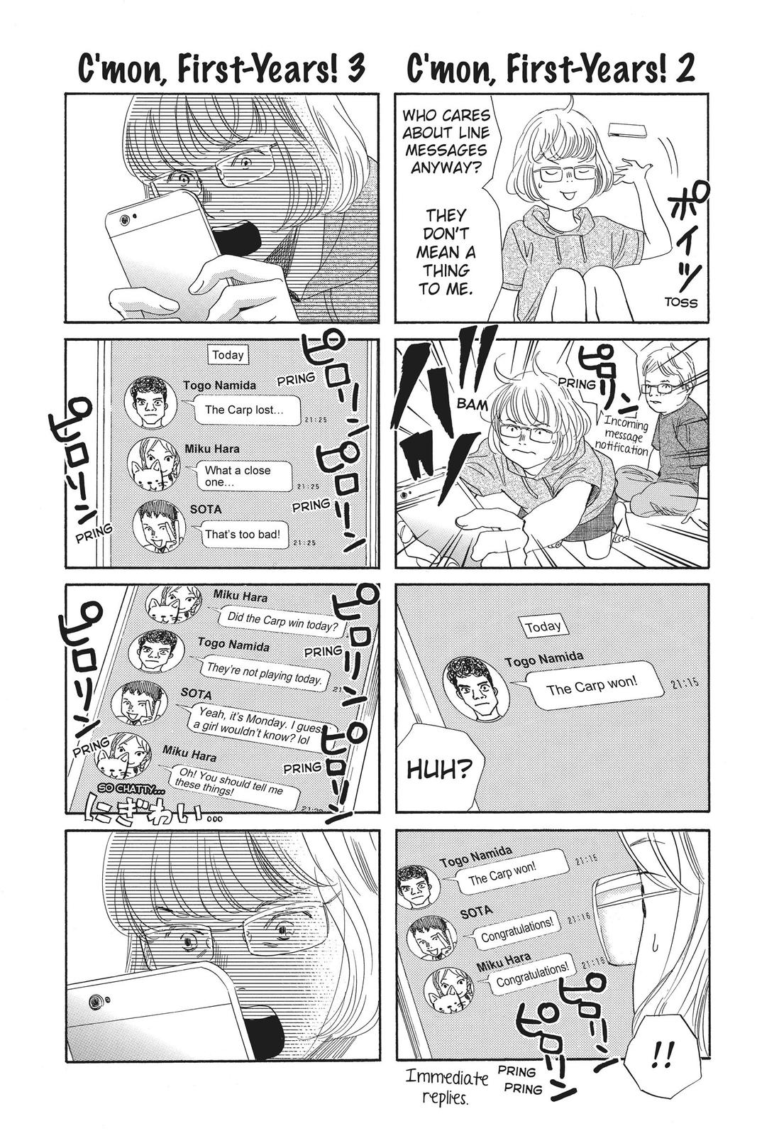 Read Chihayafuru ENGLISH Manga Online