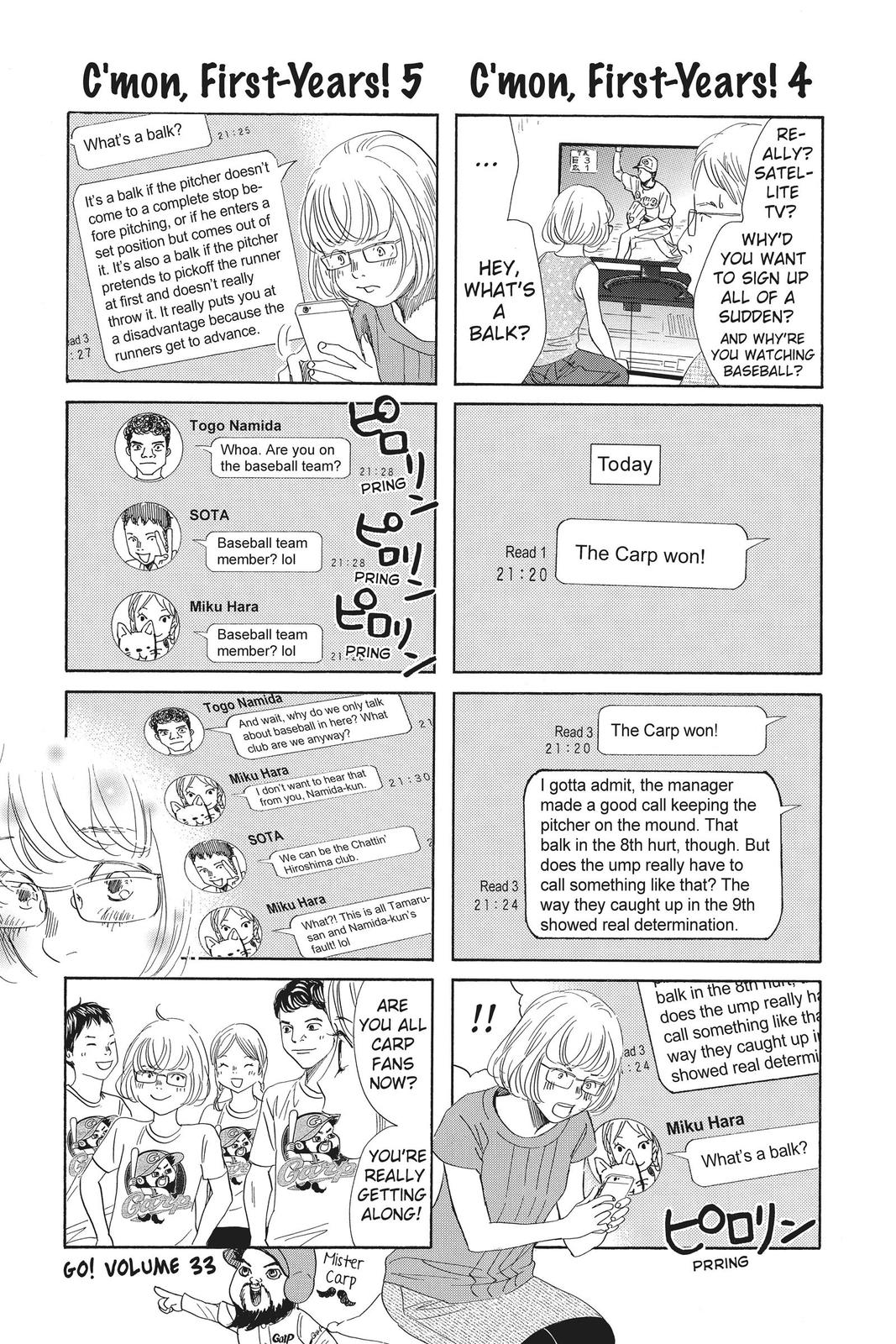 Read Chihayafuru ENGLISH Manga Online