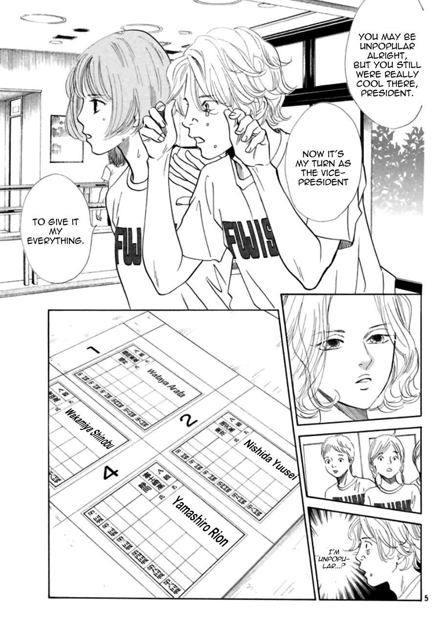 Read Chihayafuru ENGLISH Manga Online