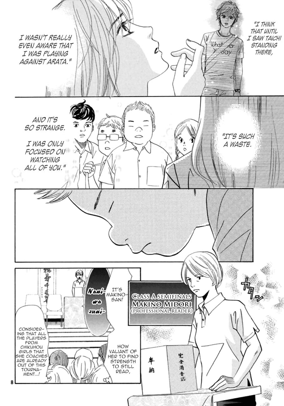 Read Chihayafuru ENGLISH Manga Online