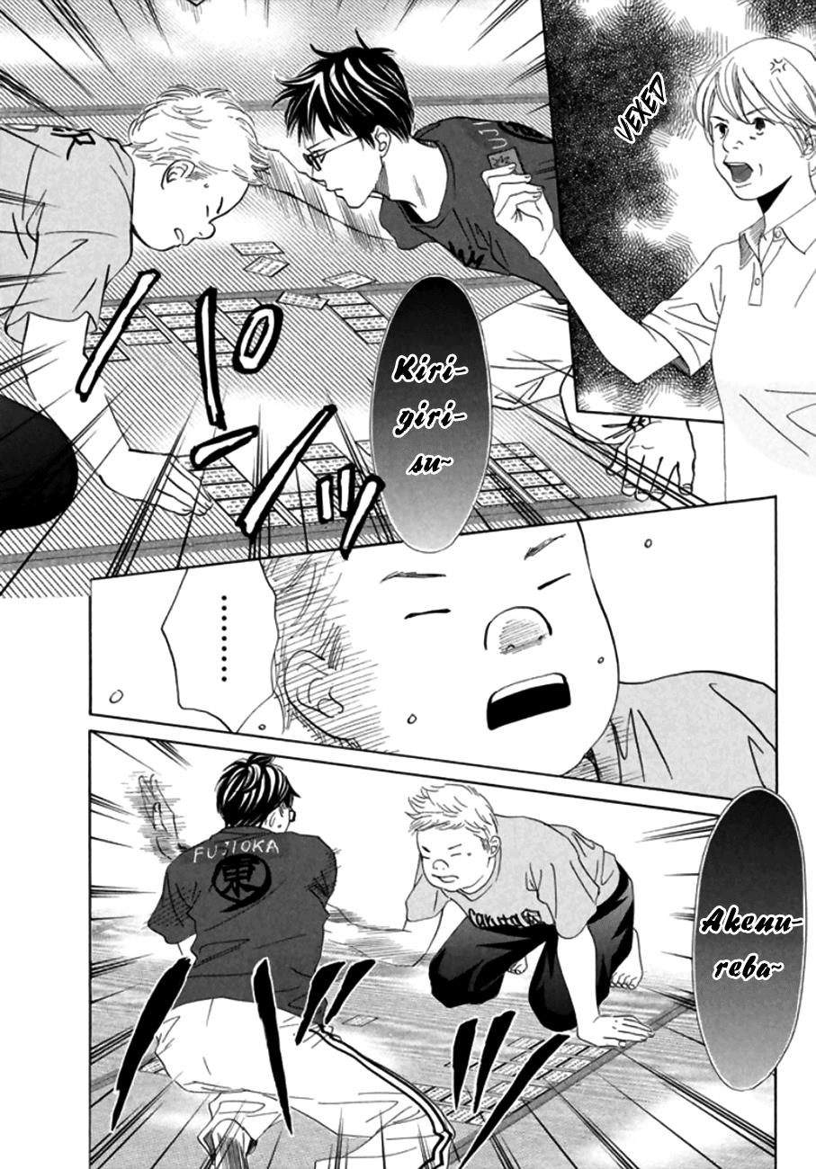 Read Chihayafuru ENGLISH Manga Online