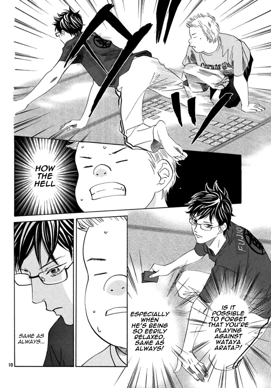 Read Chihayafuru ENGLISH Manga Online