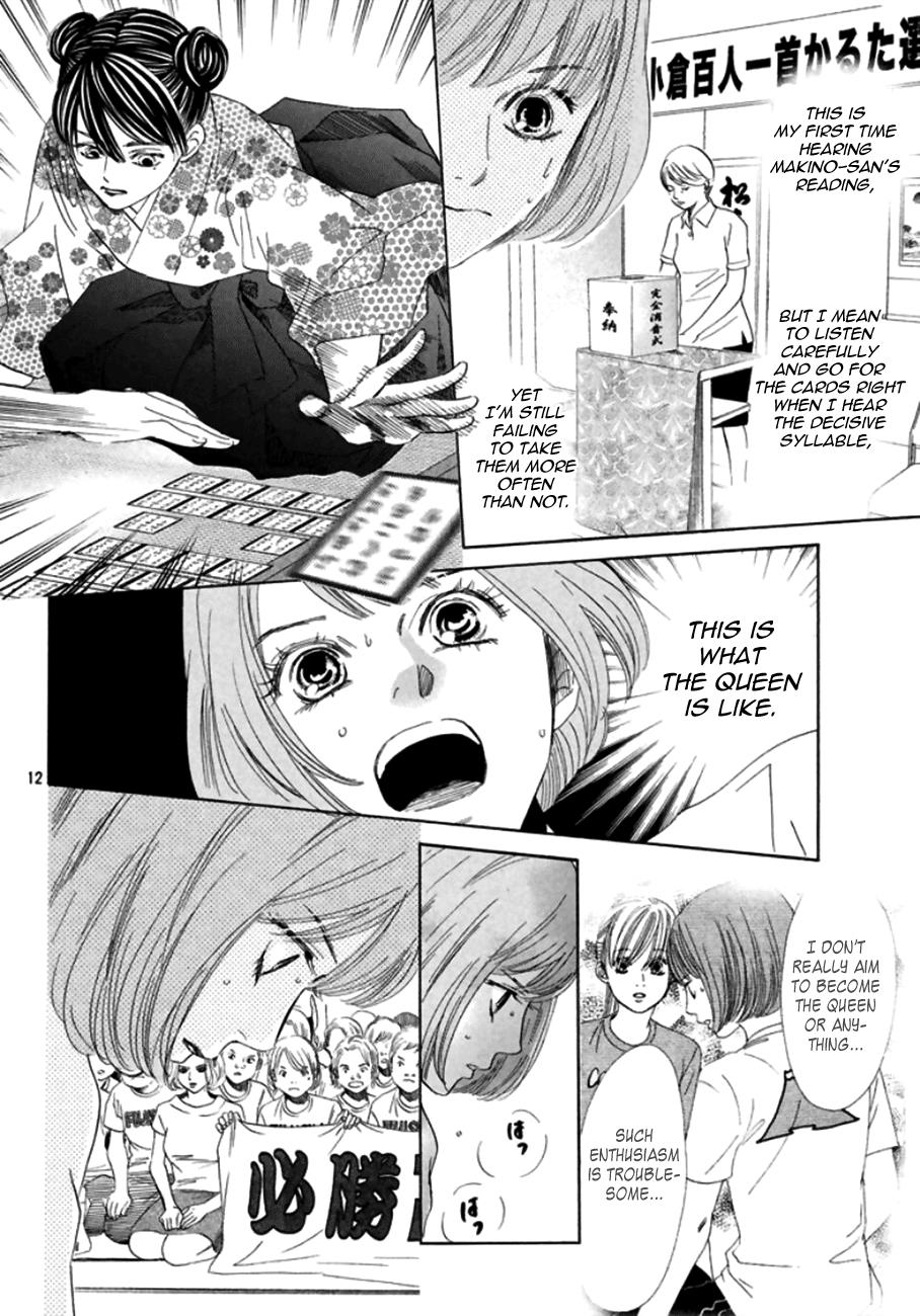 Read Chihayafuru ENGLISH Manga Online