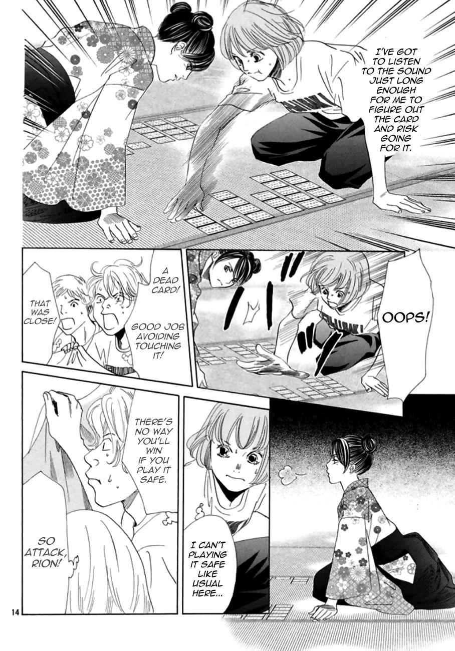 Read Chihayafuru ENGLISH Manga Online