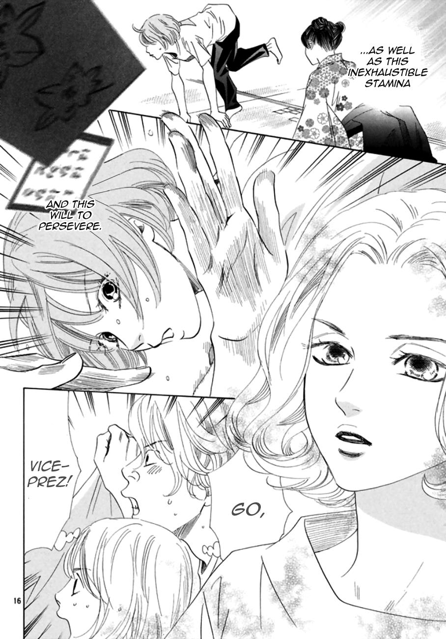 Read Chihayafuru ENGLISH Manga Online