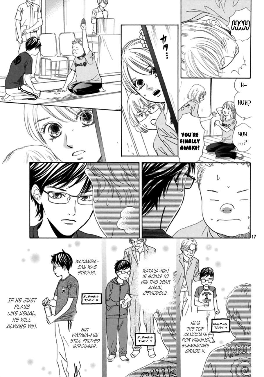 Read Chihayafuru ENGLISH Manga Online