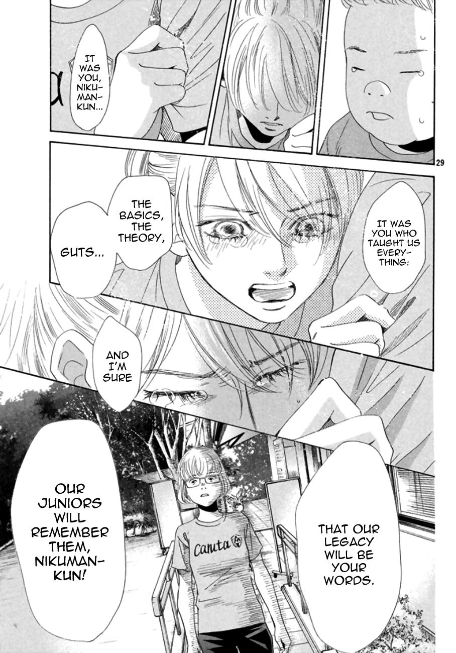 Read Chihayafuru ENGLISH Manga Online