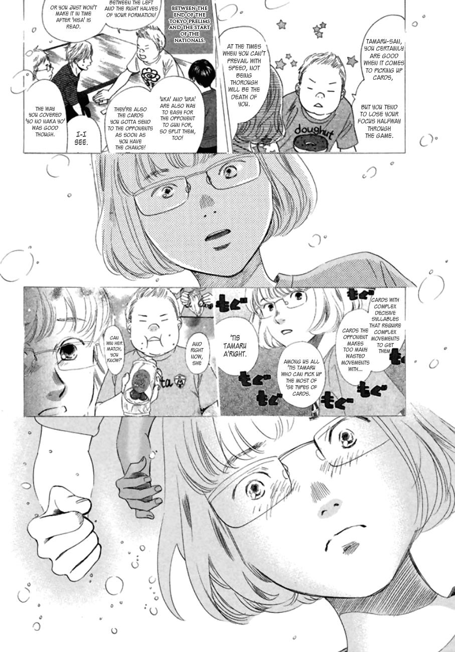 Read Chihayafuru ENGLISH Manga Online